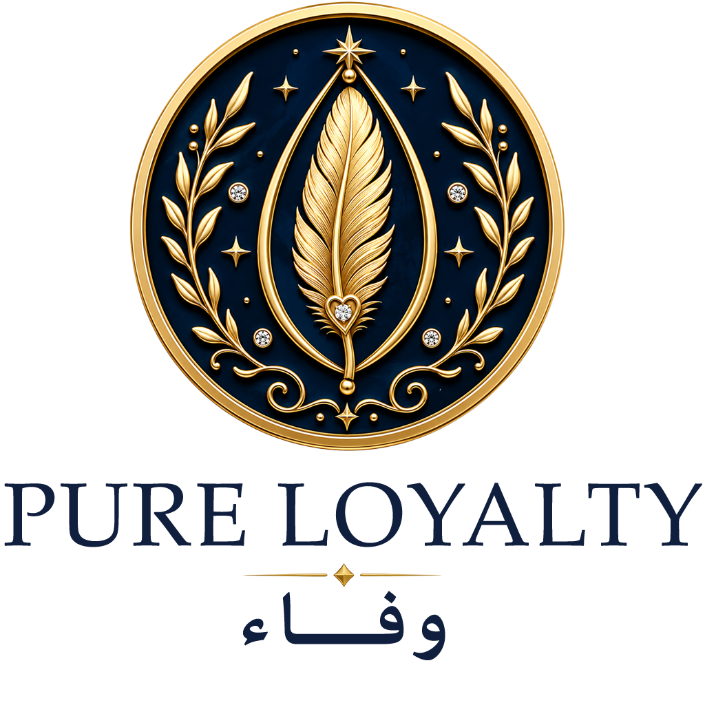 pureloyalty meaning icon - Ghaya Language